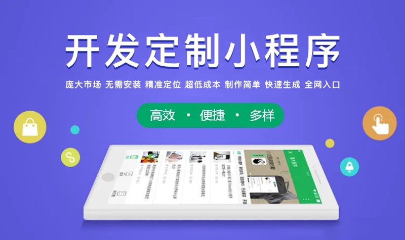 礼县软件开发：机遇与挑战并存