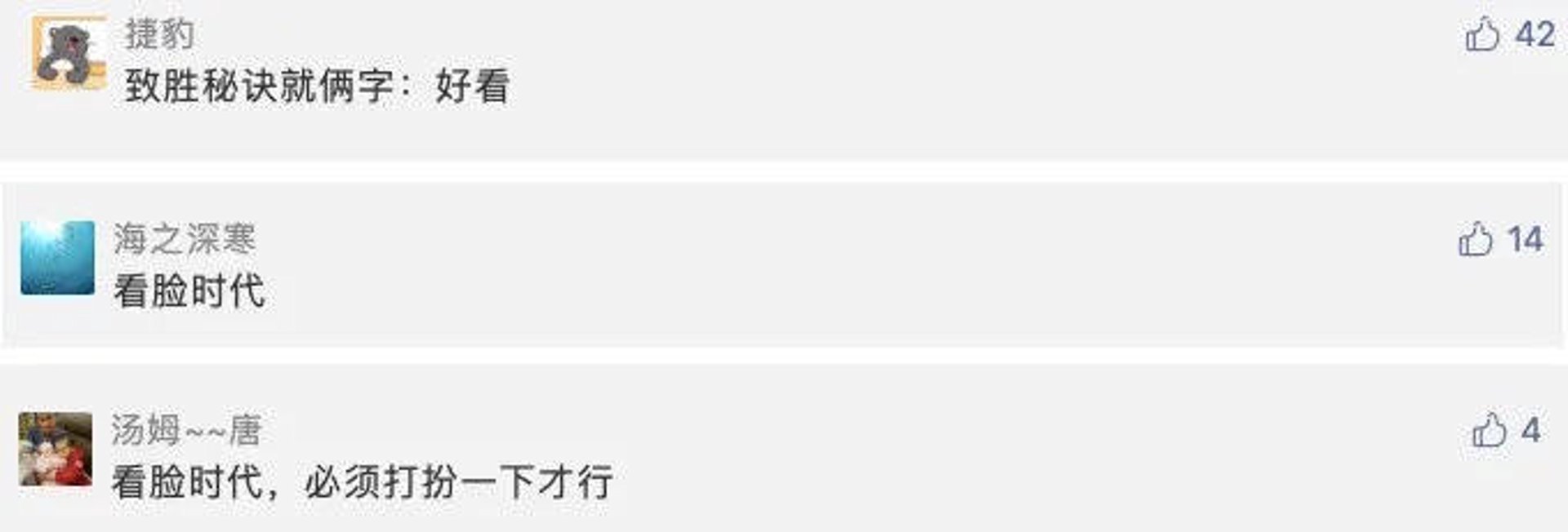 礼县软件开发：一场数字化的变革之旅