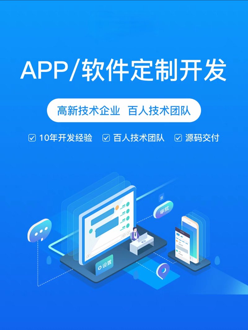办公自动化工具，提高效率的秘密武器