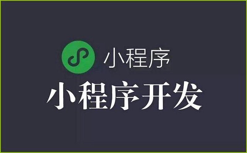 如何打造自己的软件工作室？打造软件工作室不仅需要技术实力，还需要一定的市场洞察力和团队协作精神。