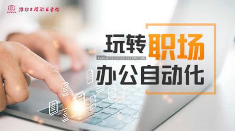如何选择适合你的小程序开发方案